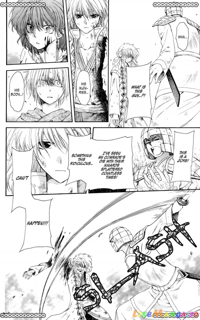 Yona of the Dawn Chapter 100 image 10_optimized
